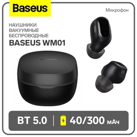 Wireless headphones Baseus WM01, TWS, vacuum, BT5.0, 40/300 mAh, microphone, black