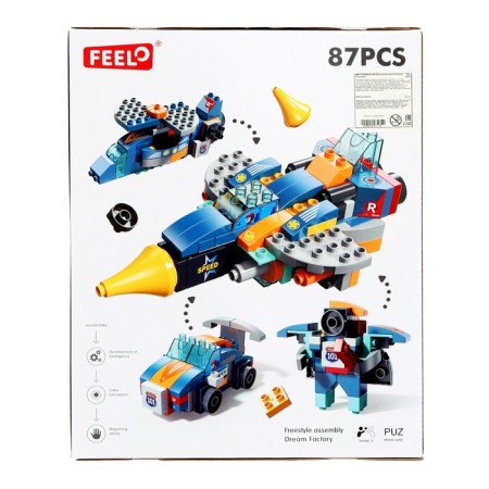 Designer Cosmos "Fighter", 4 in 1, 87 parts-3