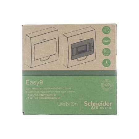 Boxing SE EASY9, 1 row, 8 modules, hinged, IP40, white, EZ9E108S2Sru-1