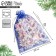Bag Gift Organza "Snowflakes", 20 x 30 cm +/- 1.5 cm, New Year