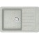 Kitchen is a kitchen from Zett Lab stone. 16/q10, 740x490x210 mm, matte, mortise, light gray