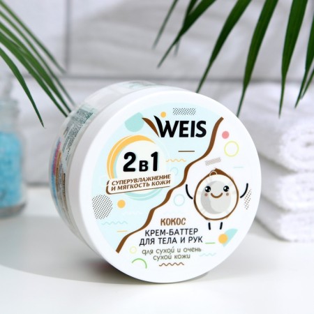 Cream Batter for Body Weis, Cos, 250 ml