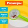 A set for the development of fine motor skills "Clever Handles", according to the Montessori methodology