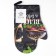 Black Black 20x27cm Etel Mittens, 100% Cotton, Vatin 250g/M2