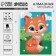 Diamond mosaic with a partial filling on the stand for children “Fox”, 10 x 15 cm, a set for creativity