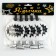 Carnival tongue "Happy Birthday" set of 5 pieces, color silver