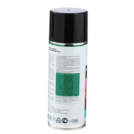 Rexton soil-enamel in rust 3 in 1, black, aerosol 520 ml RT-150.20-3