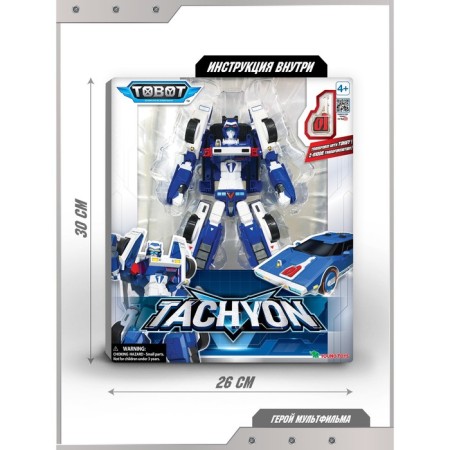 Tobot transformer toy "Detectives of the Galaxy. Taikun "-4
