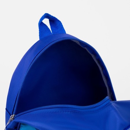 Baby backpack for the boy Ready Steady GO, 23x20.5 cm-4