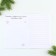 New Year. Notepad with tasks for the fun company "Medvezhok" A5, 12 liters