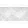 Grey Shades Decor White Disor 598x298