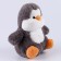 Soft toy "Penguin-Pukhlik", 25 cm