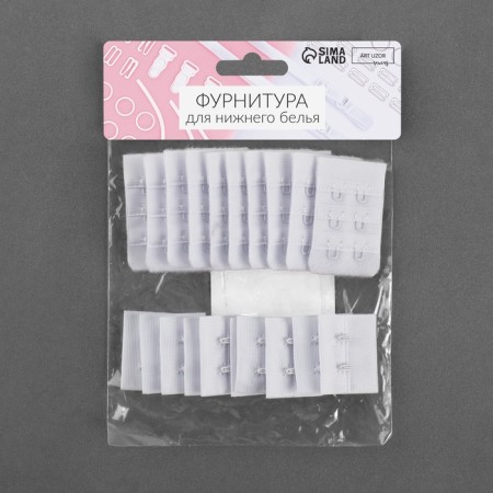 Flasp for a bra, 3 rows 2 hooks, 3.3 × 2.8 cm, 3.3 × 5 cm, 10 pcs, white color-5