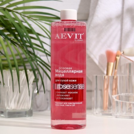 Micellar water pink Aevit by Librederm for dim and dry skin, 400 ml