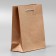 Gift package laminated, packaging, "craft", s 12 x 15 x 5.5 cm