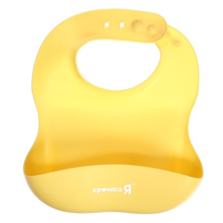 Set for feeding, food silicon, yellow color-8
