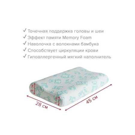Pillow with roller, size 45x28x7 cm-1
