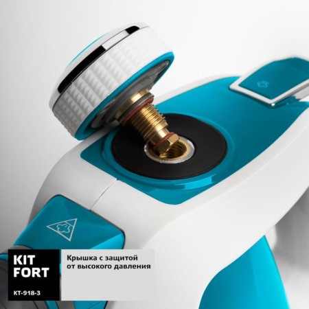 Steiring KitFort KT-918-3, 1000 W, 220 ml, 3 bar, cord 5 m, turquoise-3