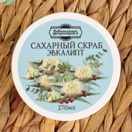 Body Body Sugar Eucalipt of Dobroparov 270 ml-7