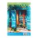 A4 watercolor folder, 20 sheets, paper SPBF Goznak 200 g/m²