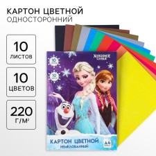 Cardboard color, A4, 10 sheets, 10 colors, non -unilateral, in a folder, 220 g/m², cold heart