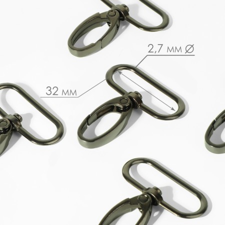 Metal carbine, 45 × 38 mm / 32 × 2.7 mm, 10 pcs, black nickel color