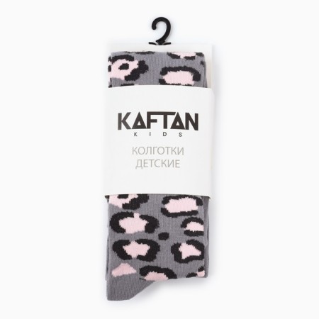 Колготки детские KAFTAN "Леопард" 92-98 см, серый-3