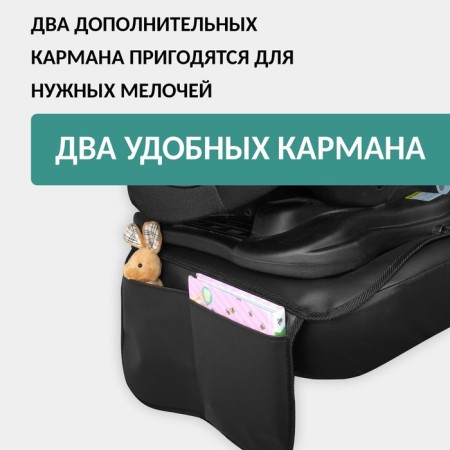 Protective cape for children's car seat Defly, eco -leather black-3