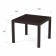 Rajang -Plus table 94x94x74 cm, D holes for the umbrella - 39.5 mm, mokko