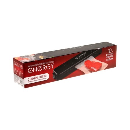 Vacuumor Energy EN-562, 90 W, 9 l/min, black-5