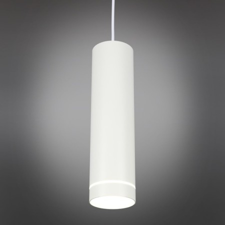 Suspended Domenica LED 4000K 12W-1