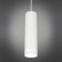 Suspended Domenica LED 4000K 12W