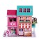 Designer 3D from the Phase Carton "Trade Center", 22 details