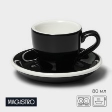 Coffee steam porcelain Magistro Coffee Time, 2 items: a cup 80 ml, a saucer d = 11.5 cm, black color