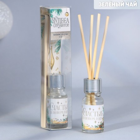 New Year! Diffusor Aromatic sticks "New Year's collection: happiness in the new year", green tea, 10 ml-1