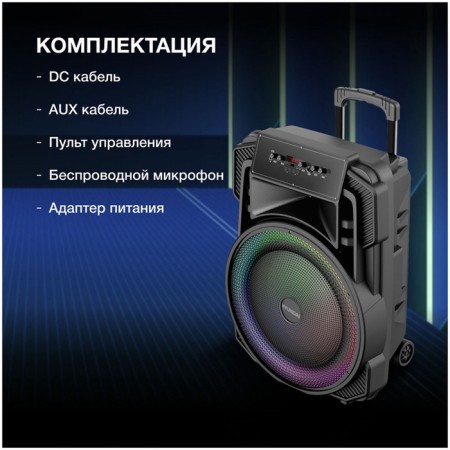 Hyundai H-Mc1295 Black Minisystem 35W/FM/USB/BT/Micro SD-3