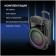Hyundai H-Mc1295 Black Minisystem 35W/FM/USB/BT/Micro SD