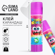 Glue pencil PVA 9 gr bike beaks