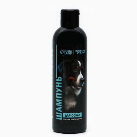 Hypoallergenic shampoo for dogs, 250 ml-2