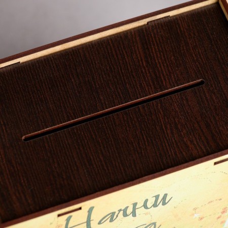 Gift box "Start going to the dream", 17x14x10.2 cm-3