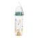 A bottle for feeding with a latex nipple, 250 ml, from 0 months., Mix color