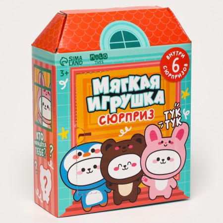 Soft toy Surprise "Tuk-tuk"-5