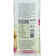 Organic fertilizer biohumus "Garden recipes" for potatoes, 0.5 liters
