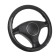 Torso steering wheel, pu, perforation, size 38 cm, black carbon insert, black