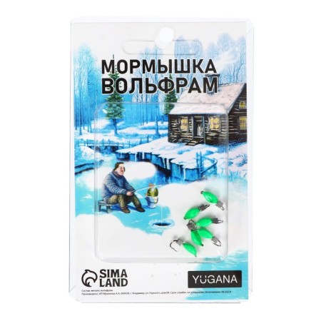 Mormyshka nymph green, black strip + cube silver, weight 0.7 g-2