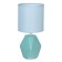 Board lamp "Latea" E14 40W turquoise 13x13x28 cm Risalux