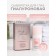 Whey-intensity 818 Beauty Formula hyaluronic, 30 ml