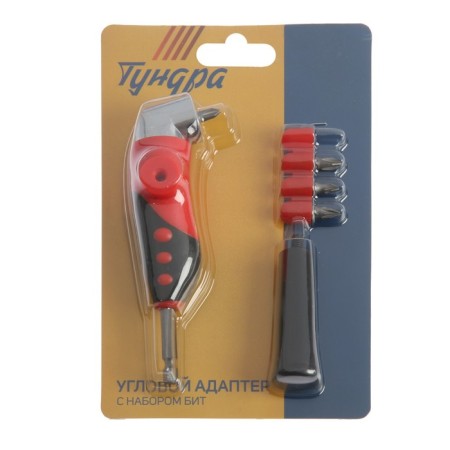 Corner adapter for the tundra drill, with a set of bit 4 pcs.-4