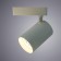 Soffitto track lamp, 30W LED, 4000K, 2400LM, white color