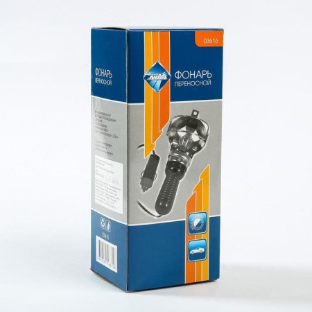 Portable Nova Bright lamp, with a metal reflector, from a cigarette lighter-2